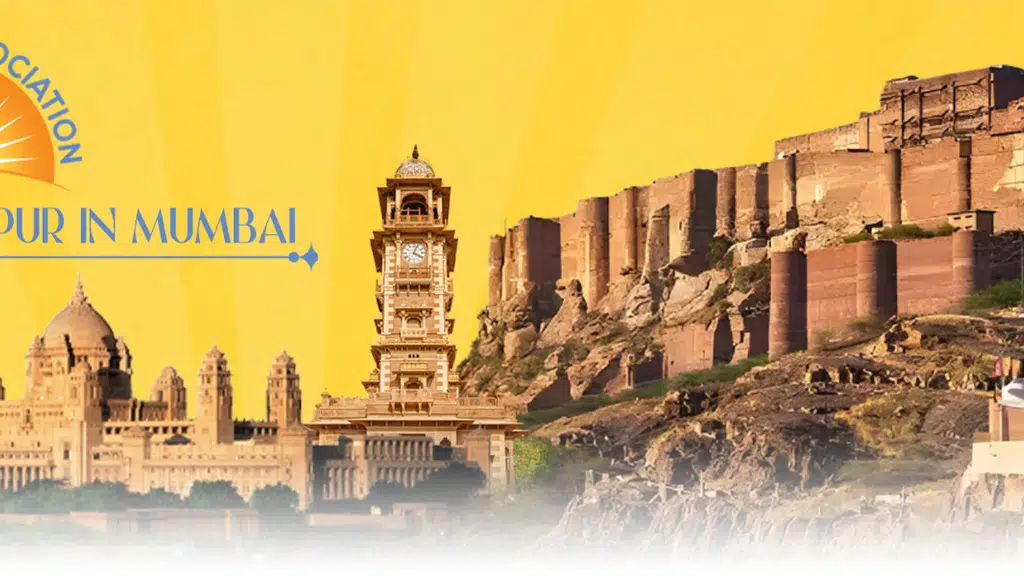 Jodhpur Association Mumbai