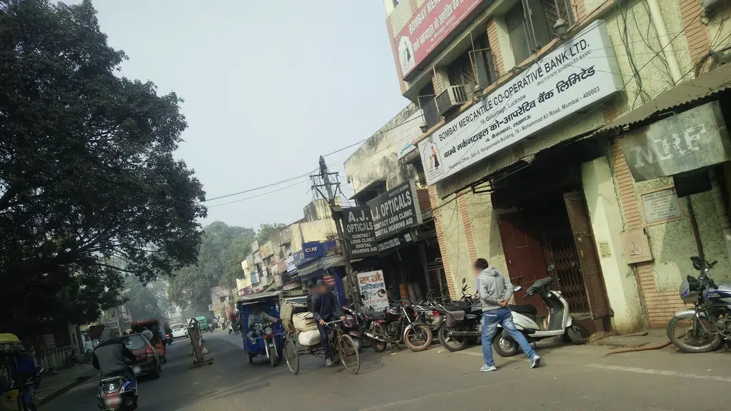 Kanhaiya Pan Bhandar