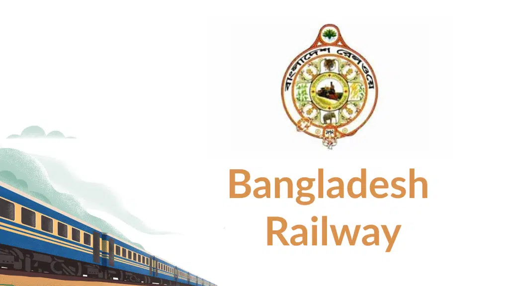 Dewanganj Bazar Railway Station