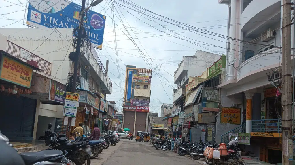 Sri Krishnarjuna Seeds and Pesticides
