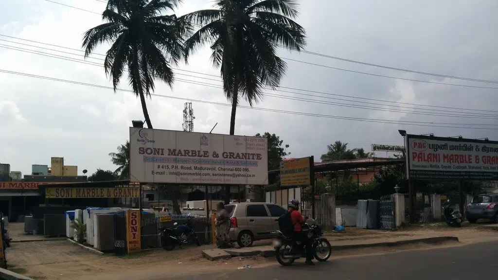 Sri Baghyalakshmi Marriage Hall