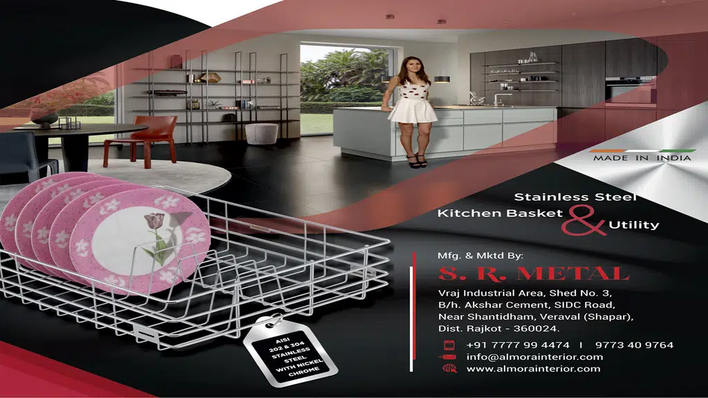 VOICE Of Hardware Industry Magazine