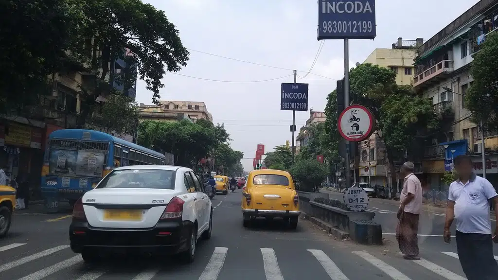 Sandhyaraag
