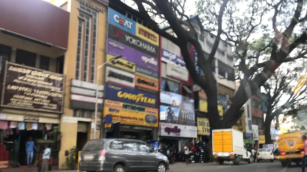 VSK Plaza