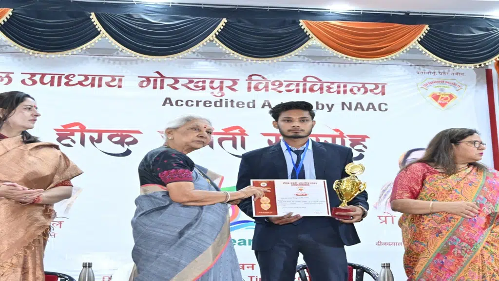Buddha Degree College, Gida, Gorakhpur