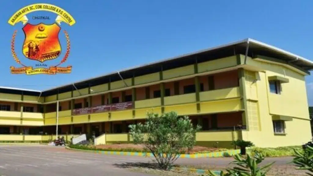 Anjuman College