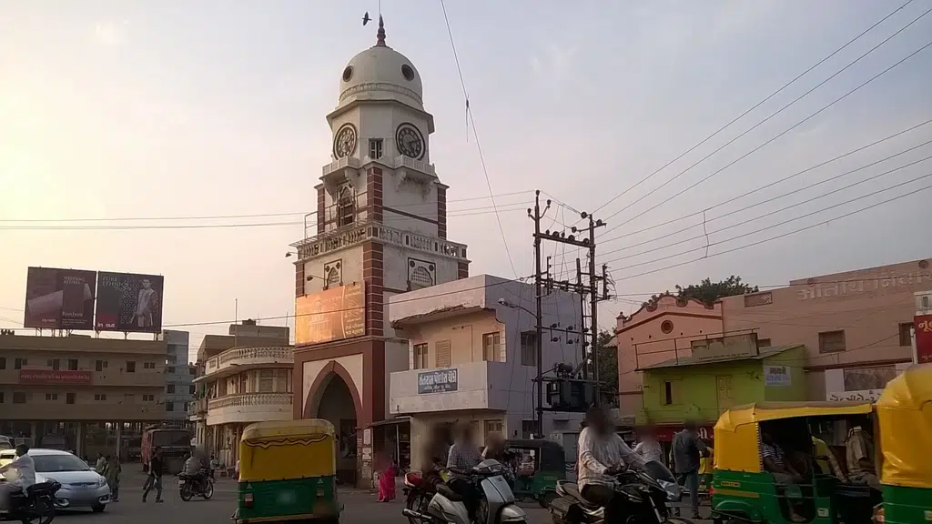 Watch Tower Landmark
