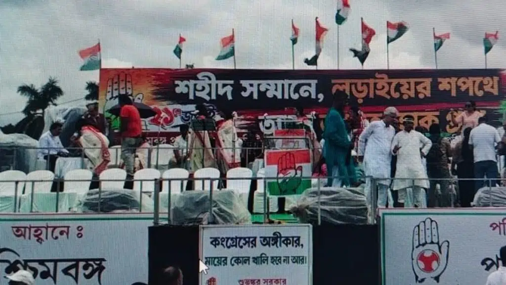 Amudarya News