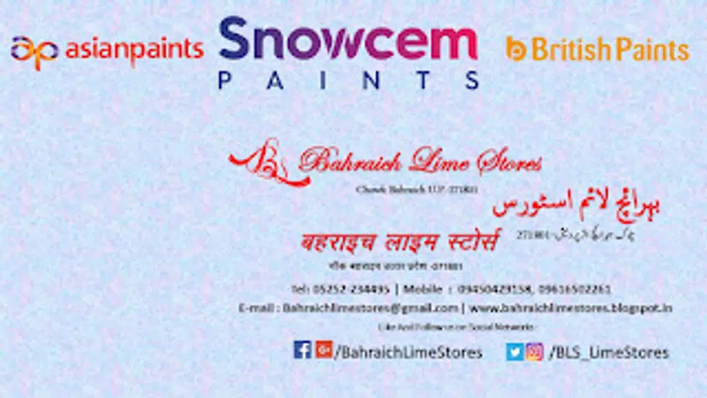Bahraich LIME Stores