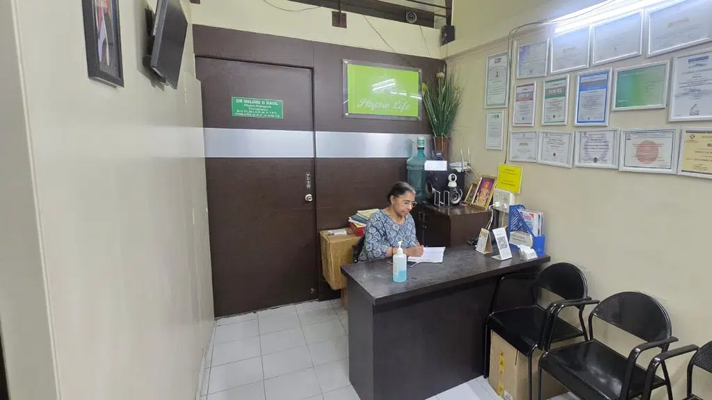 Physiolife Multispeciality Clinic