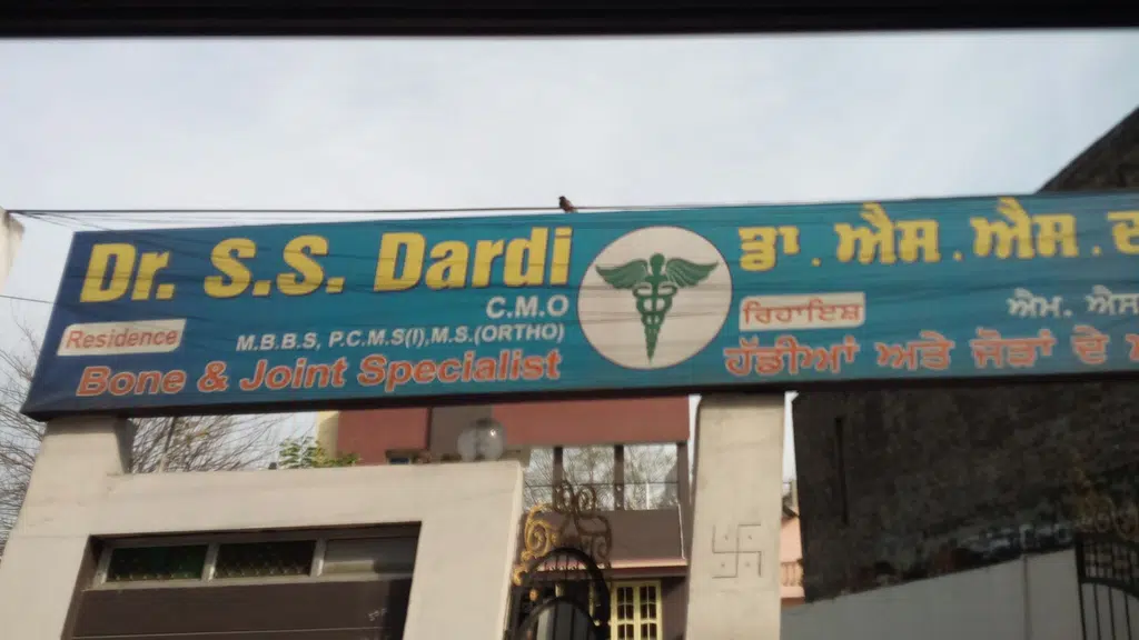 Jaswal Homeopathic and Acupuncture Hospital