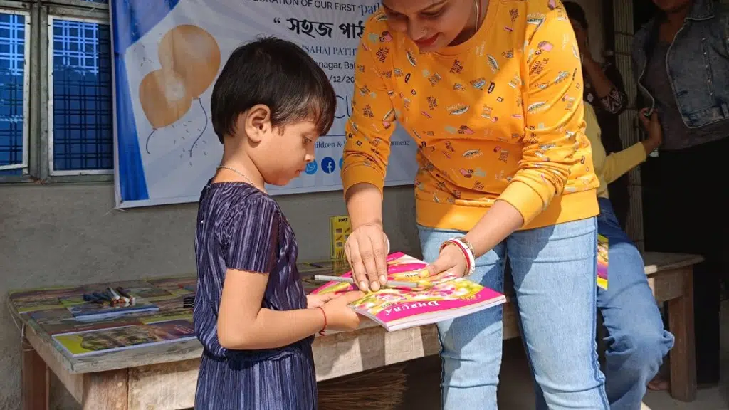 Organization For Children & Women Empowerment
