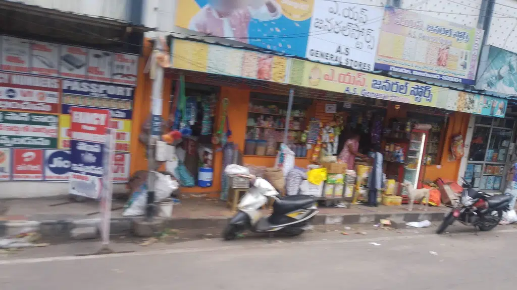 HDFC Bank ATM