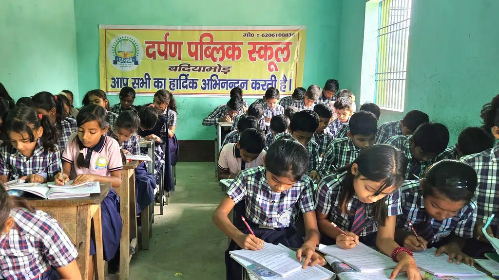 Darpan Public School
