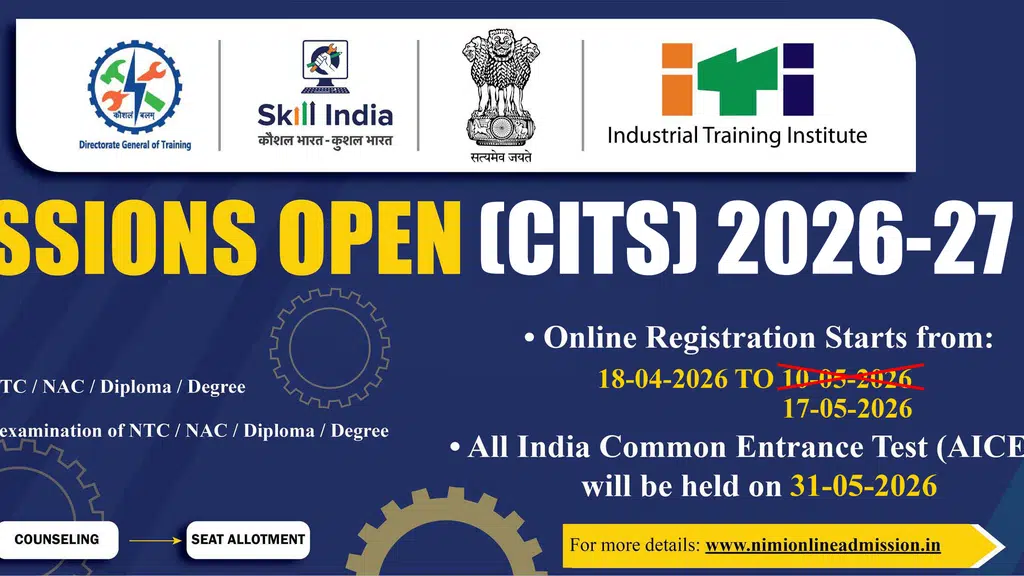 National Instructional Media Institute