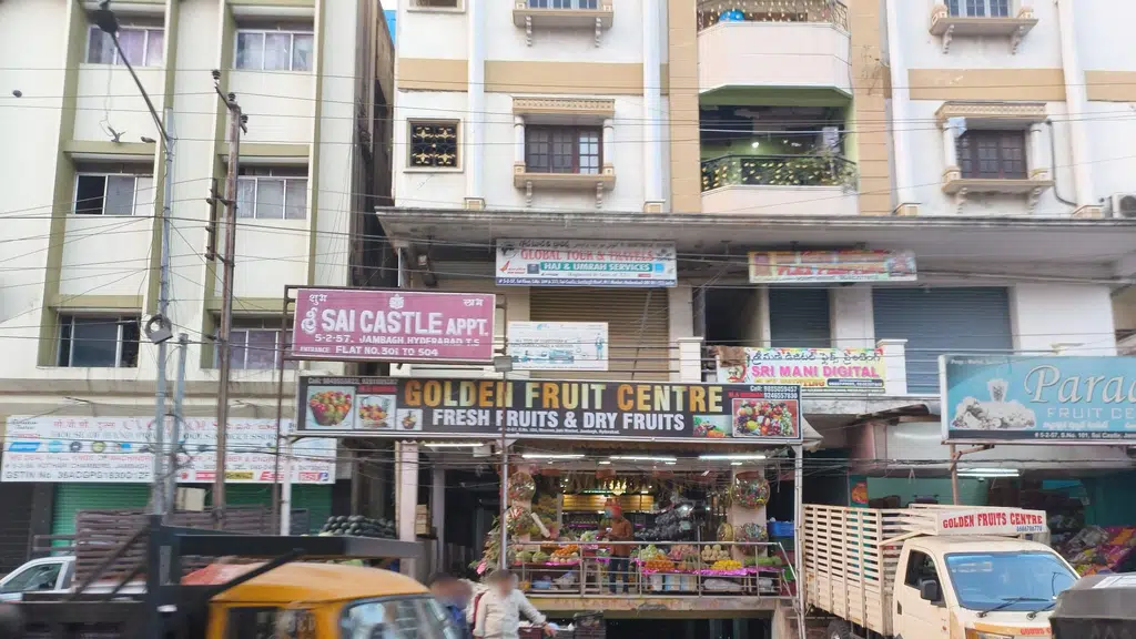 Telangana State Cooperative Marketing Federation