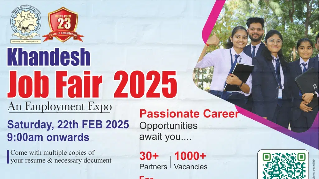 KCES's College of Engineering and Management Jalgaon