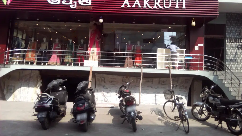 Udupi Akshaya