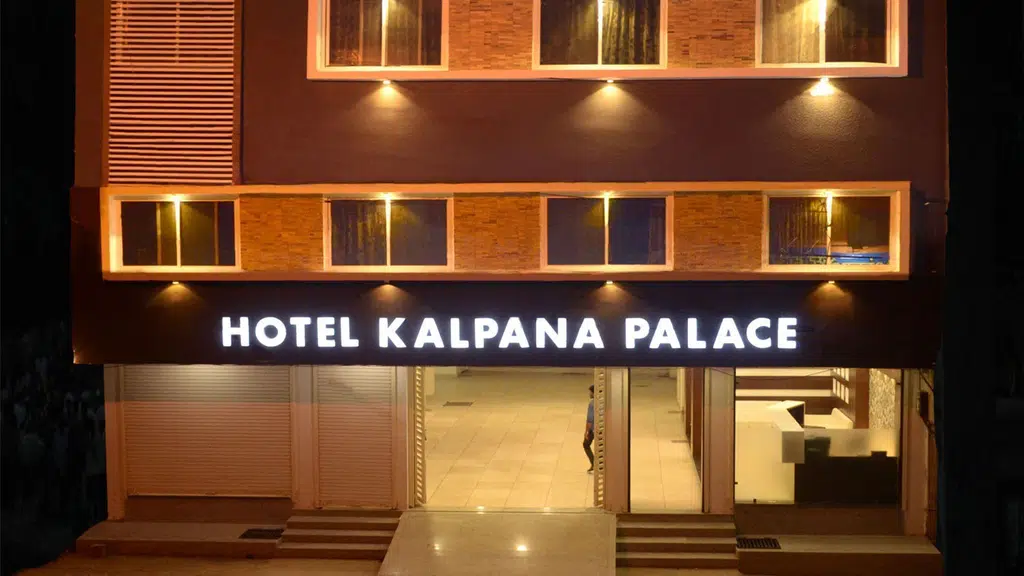 Hotel Kalpana Palace