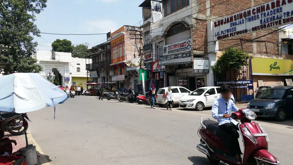 Kanchan Stationers