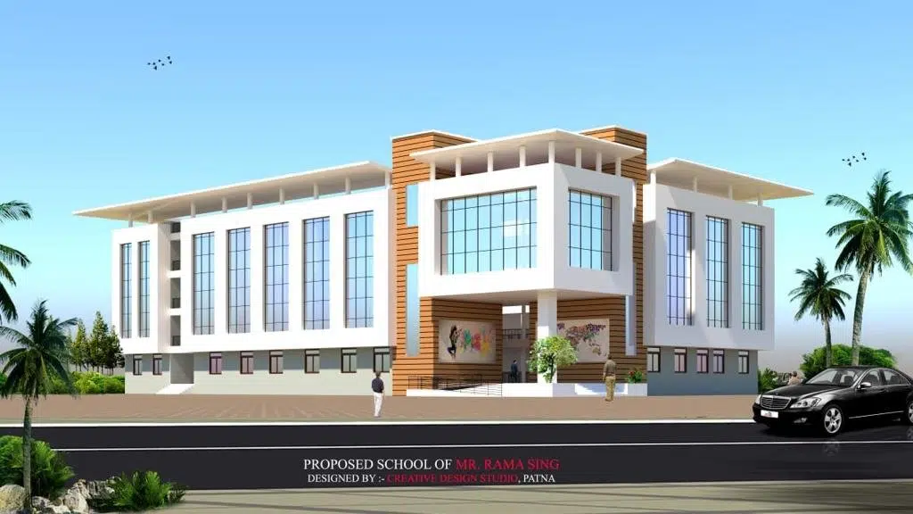 Rajeev Pratap Memorial World School Bihjadi -CBSE Aff: 331152
