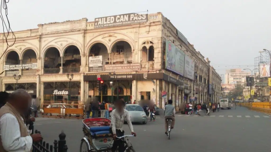 Shree Ganesh Business Centre