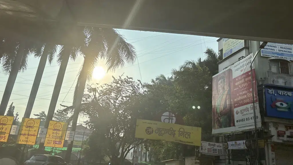 Pushpak Mangal Karyalaya