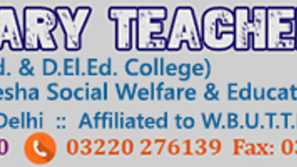 Netaji Subhas PTTI & Subhas Chandra Basu B.Ed. Training College