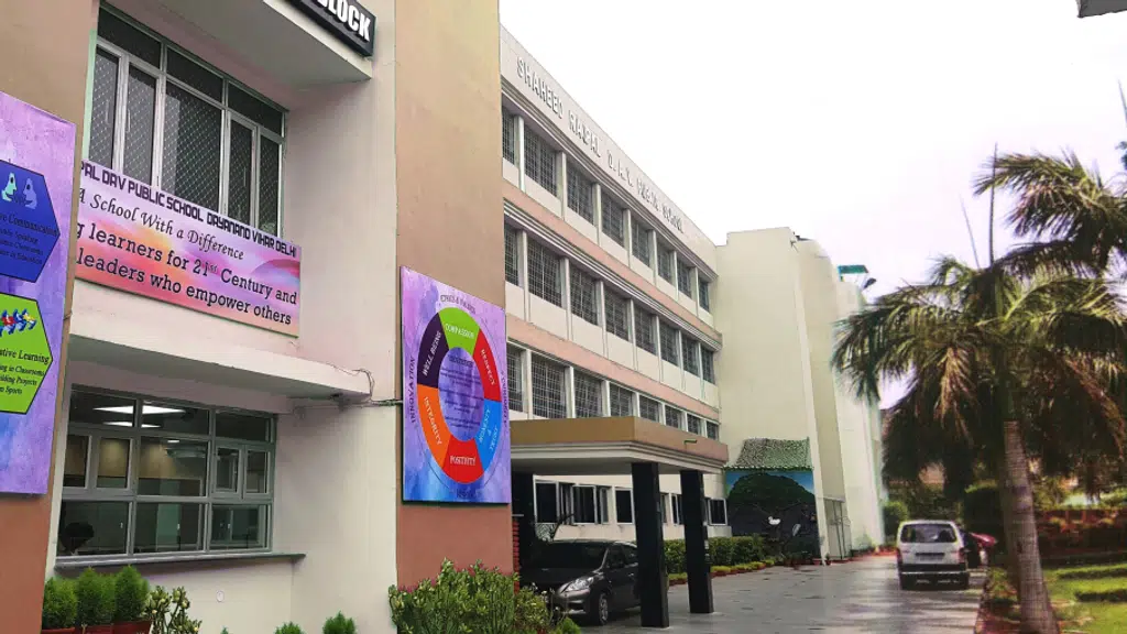 Shaheed Rajpal DAV Public School Dayanand Vihar