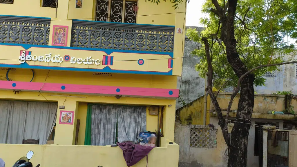 Sai Manikanta Medical and General Stores