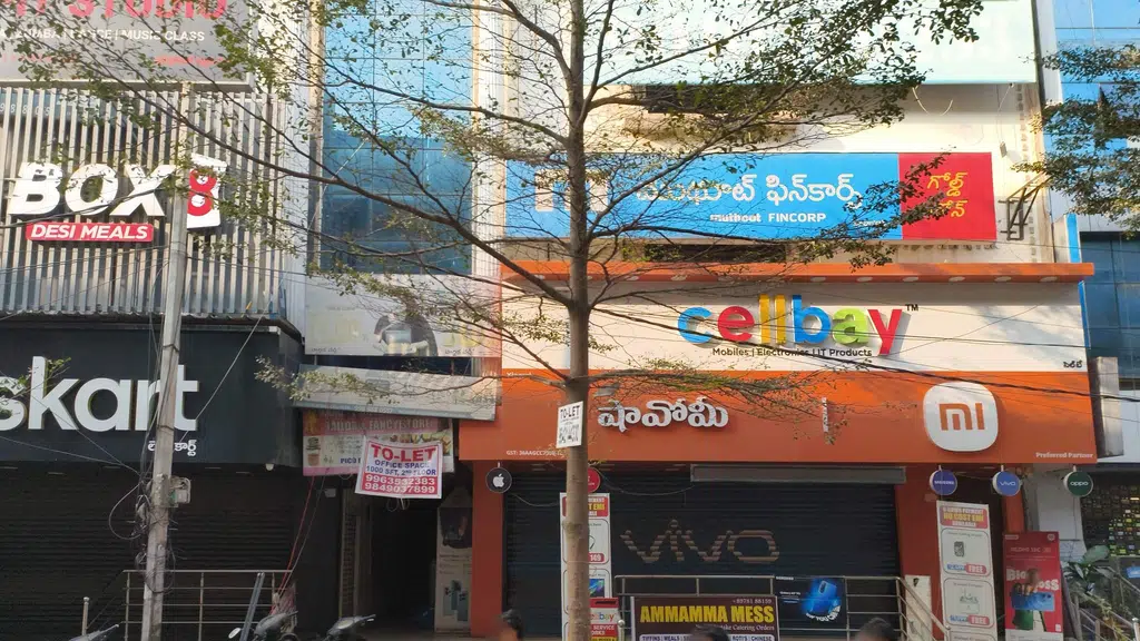 SVR Physiotherapy Clinic