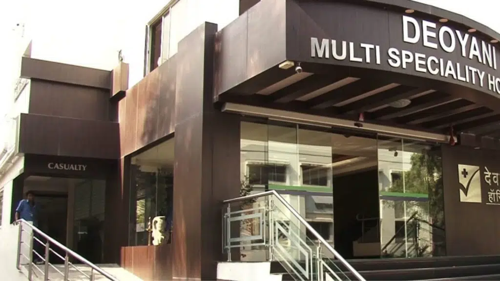 Deoyani Multi Speciality Hospital