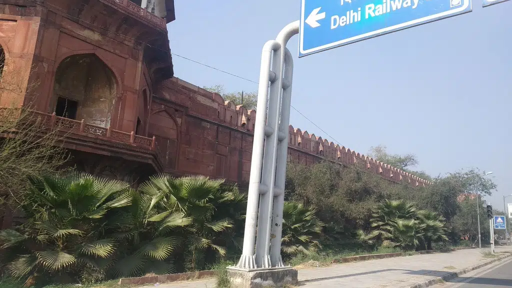 Shah Burj