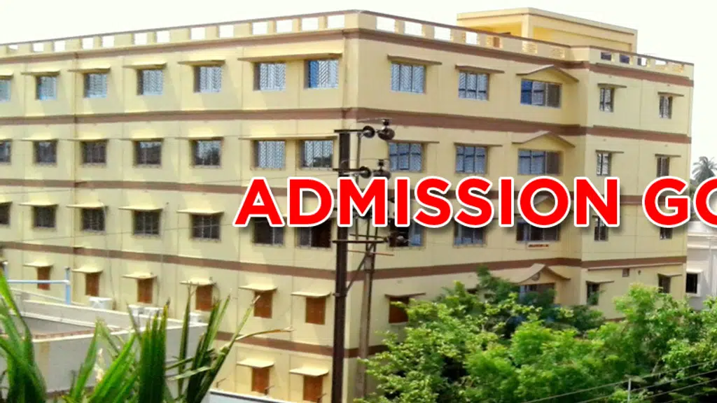 Surendralal Das Teachers' Training College
