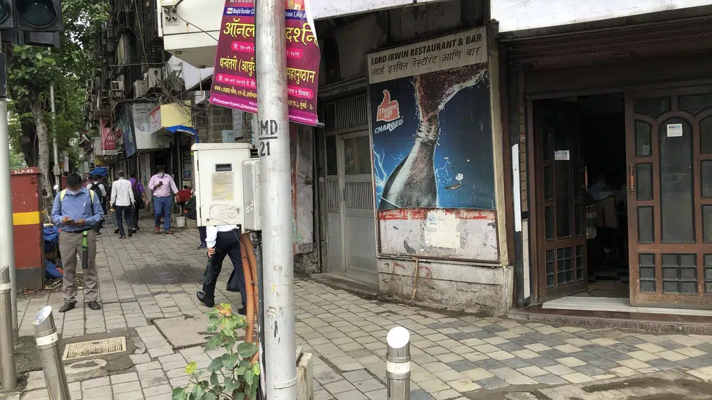 Baliwalla & Homi optometrists