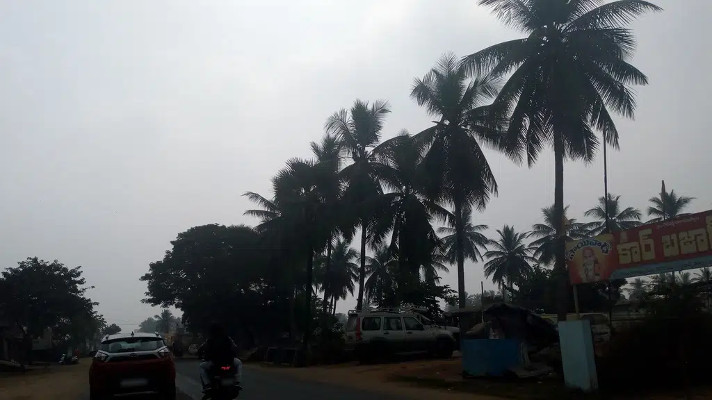 Venkateswara Rao Temple Undi Road