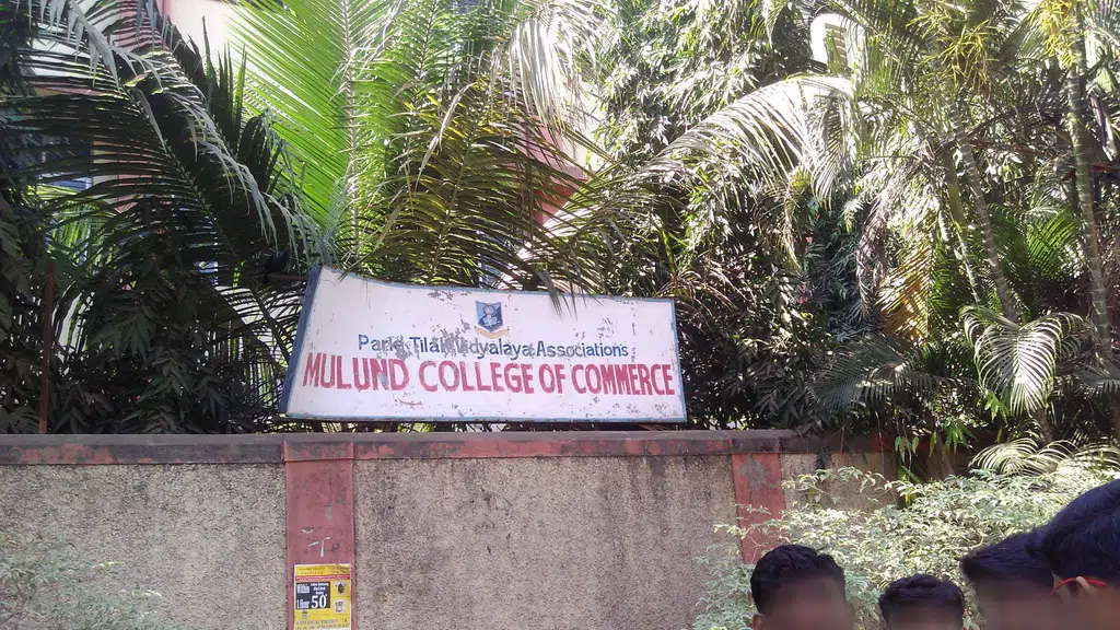 Mulund College of Commerce