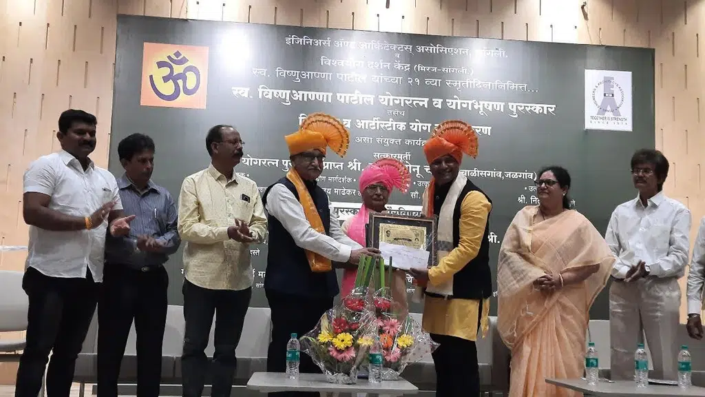 Thane School Of Yoga