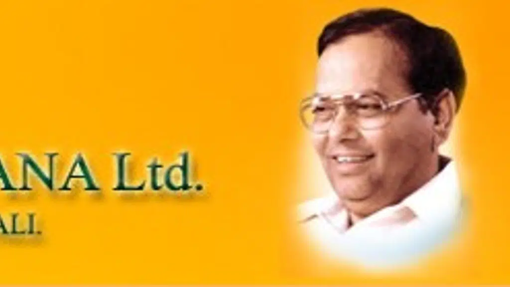 Sonhira Sahakari Sakhar Karkhana LTD.