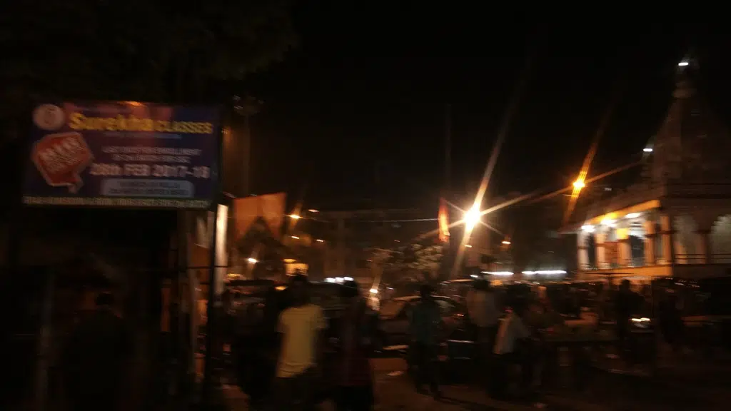 HDFC Bank ATM