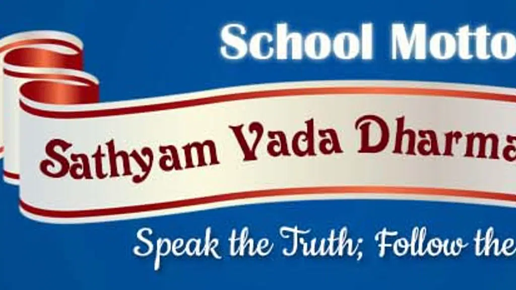 Sri Sathya Sai Institute of Educare