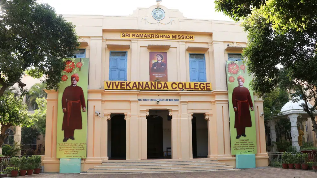 Ramakrishna Mission Vivekananda College