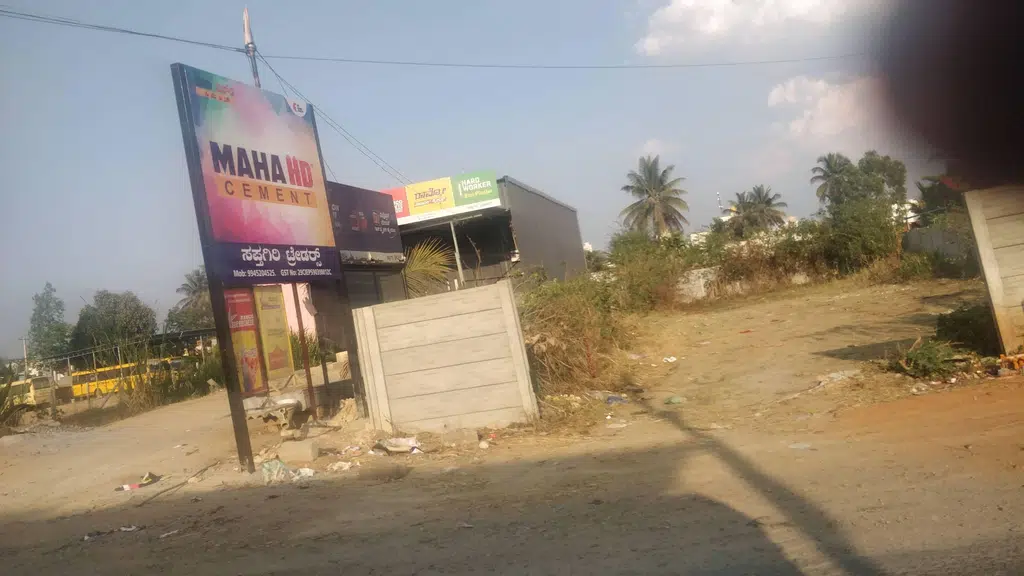 Sinchana Enterprises
