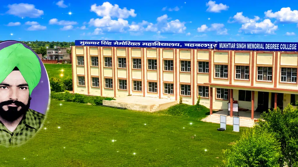 Mukhtiar Singh Memorial PG College, Behbalpur