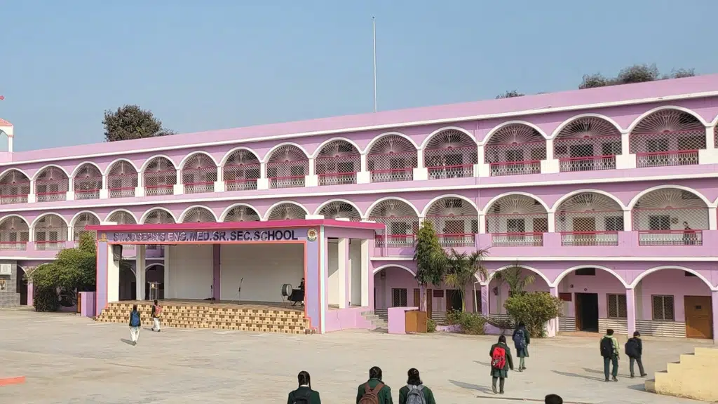St Josephs English Medium Senior Secondary School Mahoba