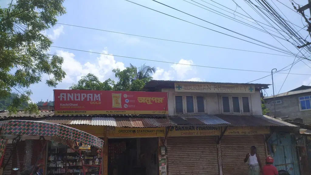 Metropolis Healthcare Limited