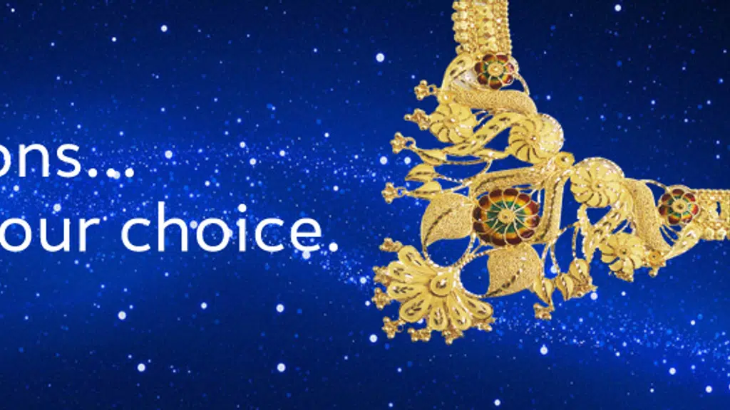 Rupam Jewellers