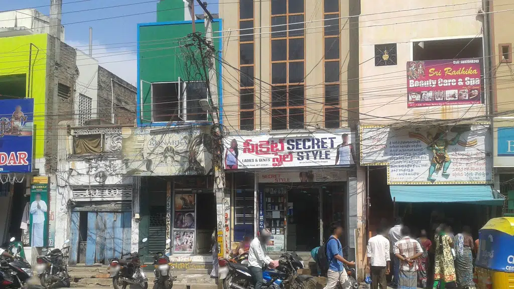 My Jio Store