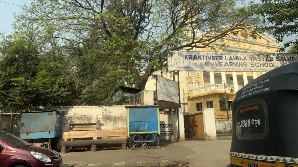 Lokshahir Annabhau Sathe Rang Mandir