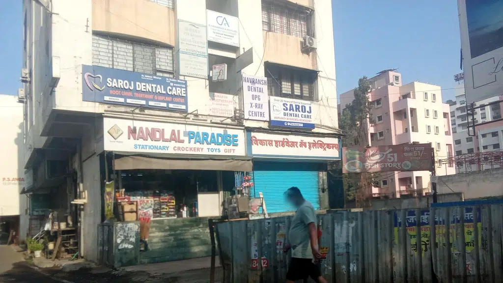 Sudarshan Heritage